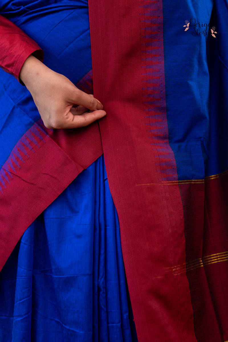 TOYATARA (ತೋಯತಾರಾ)