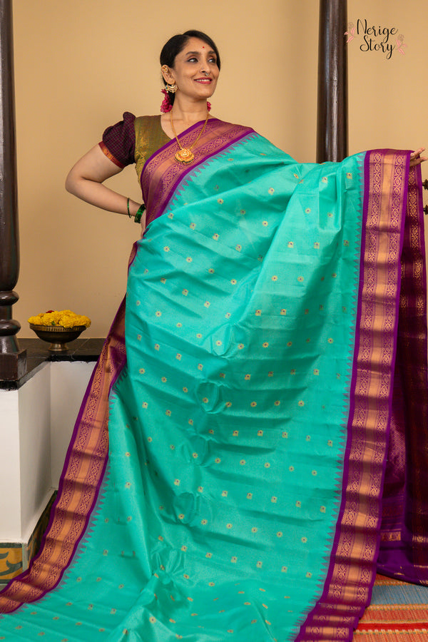 GITAMALA (గీత మాల)