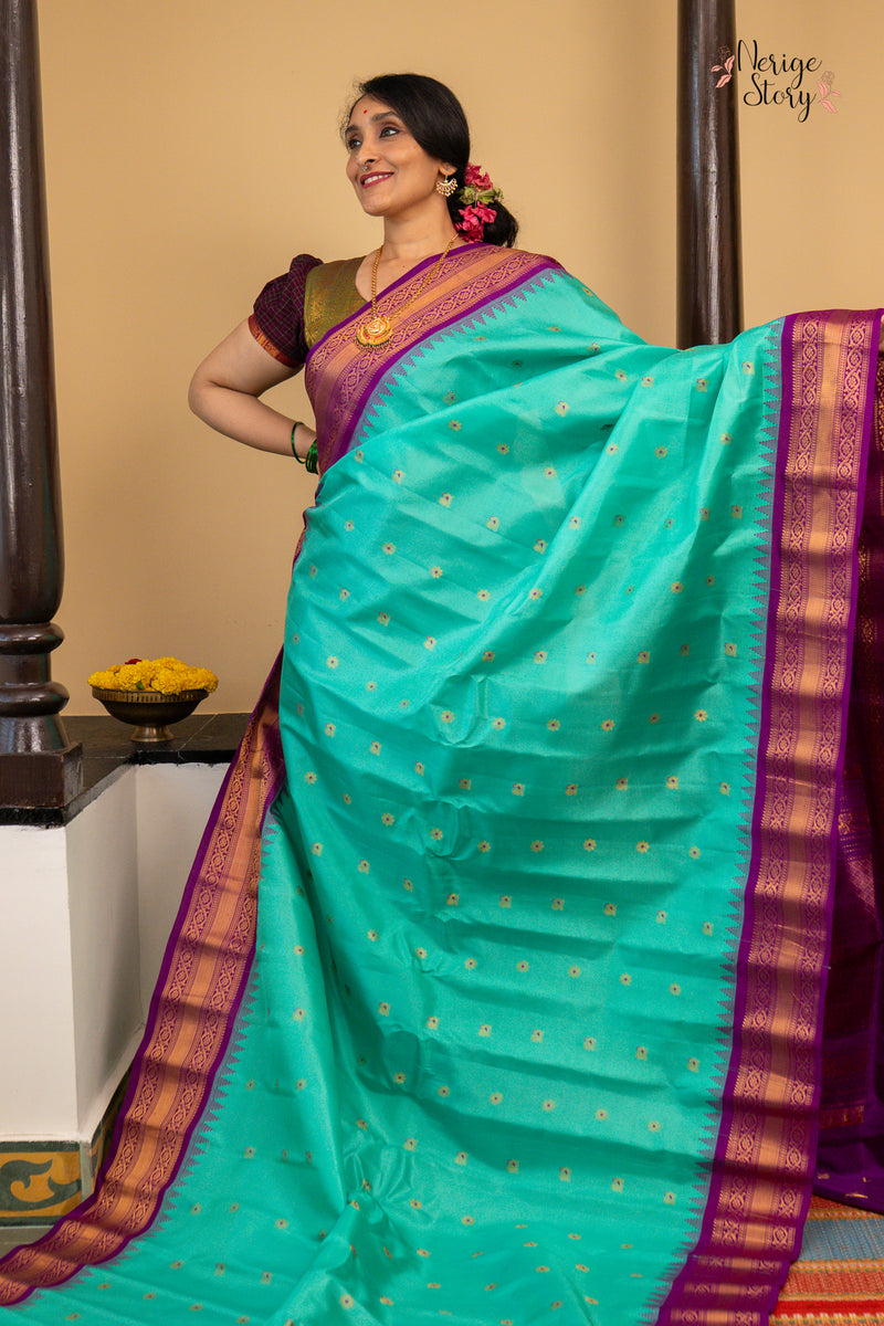 GITA MALA (గీత మాల)