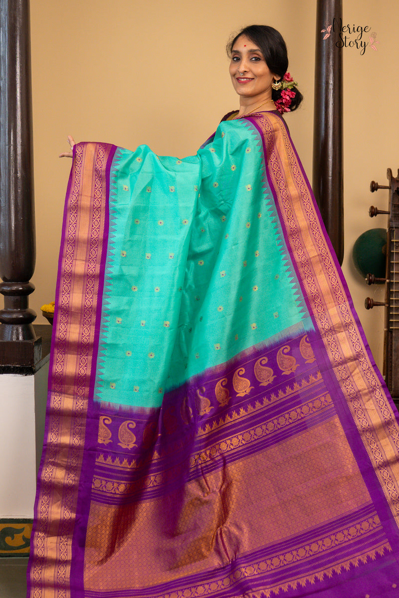GITA MALA (గీత మాల)