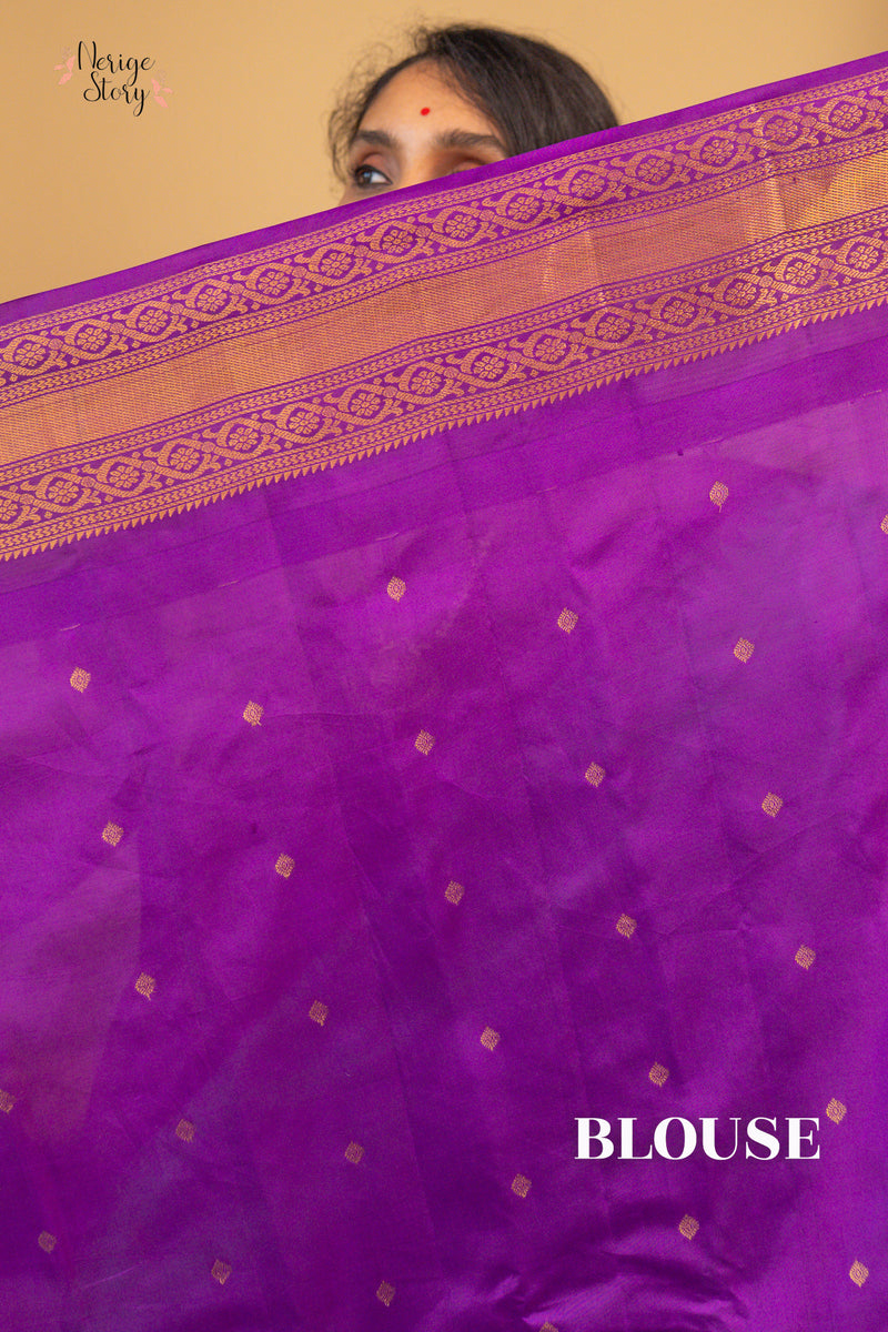 GITA MALA (గీత మాల)