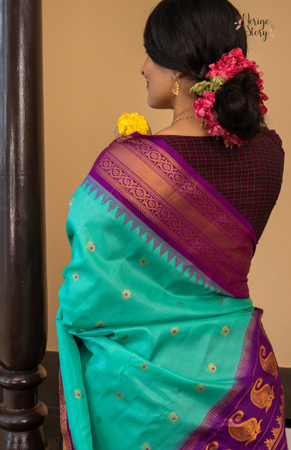 GITAMALA (గీత మాల)