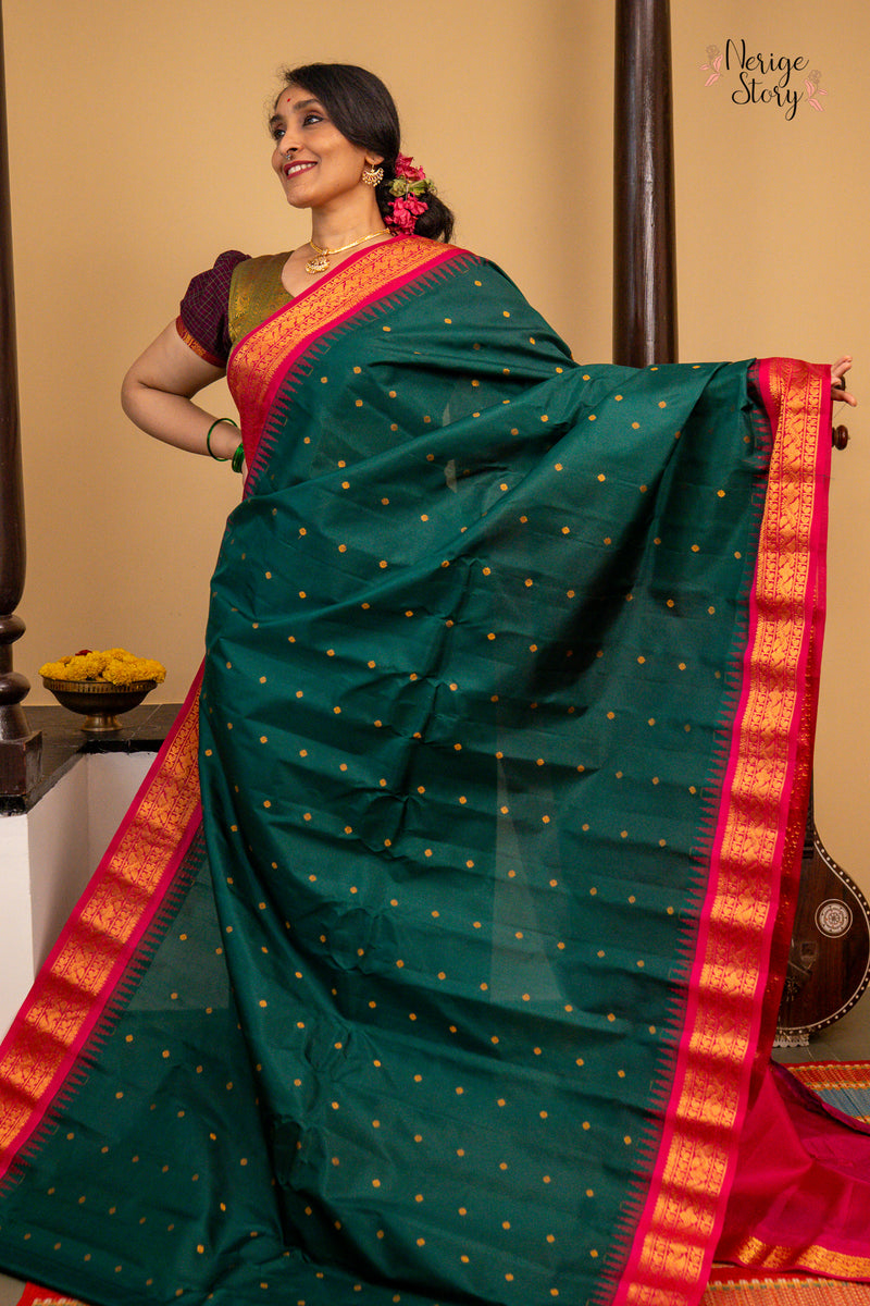 RANJANA SREE (రంజన శ్రీ)