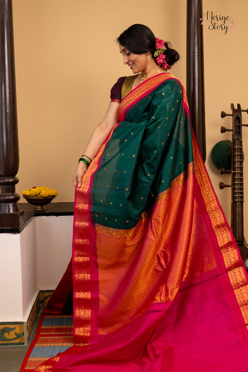 RANJANA SREE (రంజన శ్రీ)