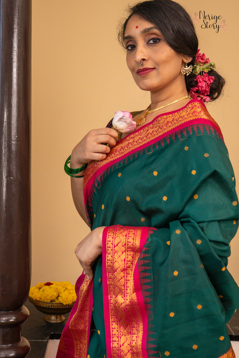 RANJANA SREE (రంజన శ్రీ)