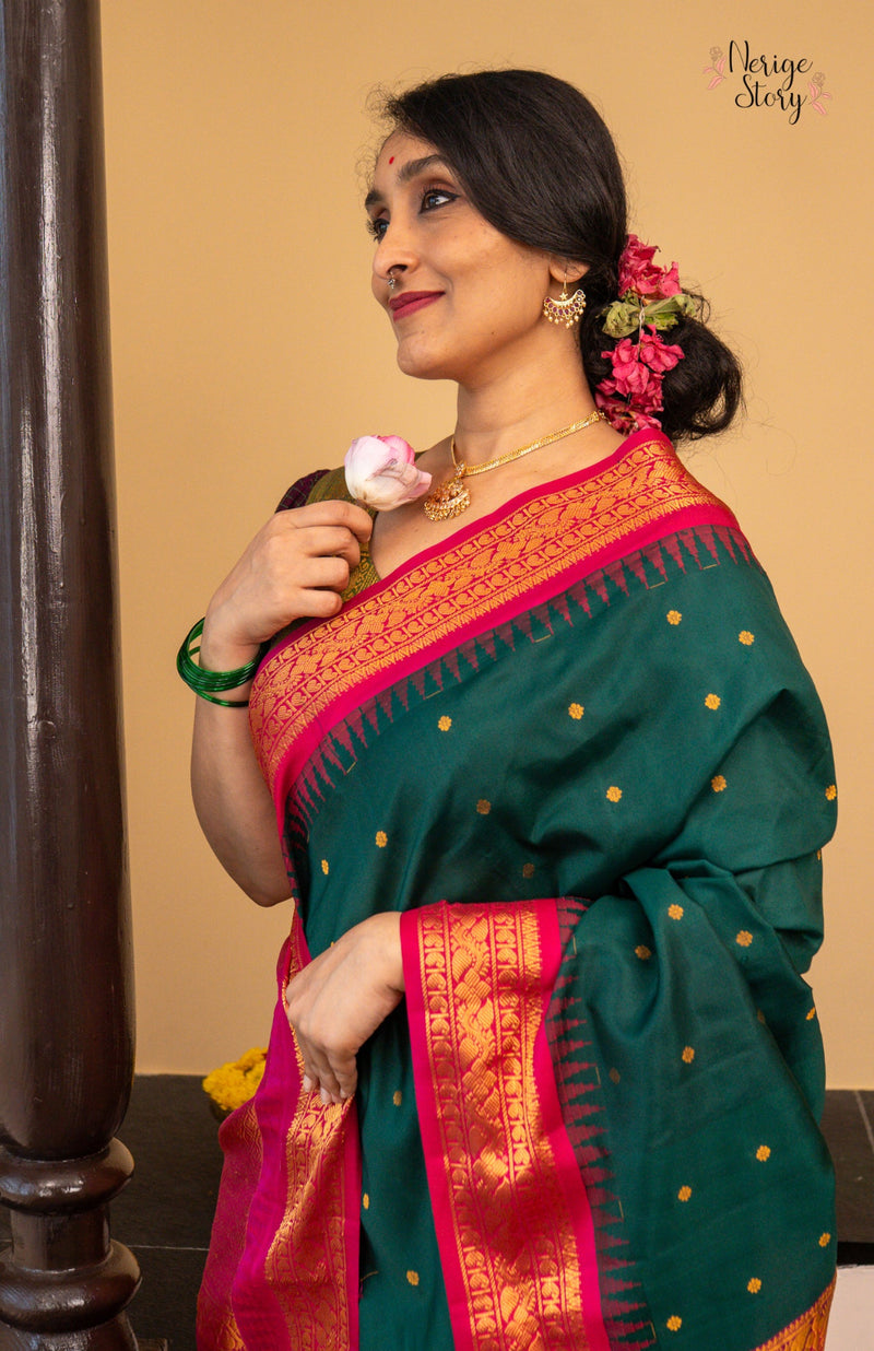 RANJANA SREE (రంజన శ్రీ)