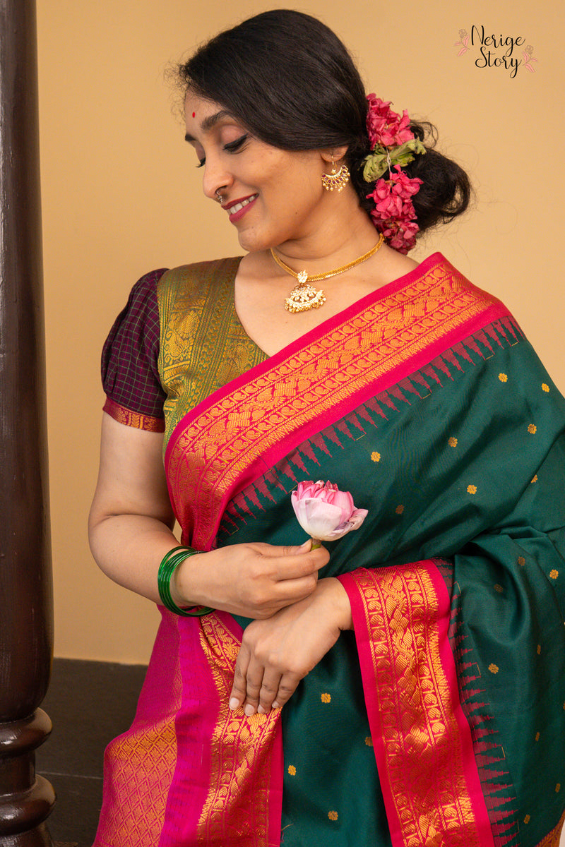 RANJANA SREE (రంజన శ్రీ)