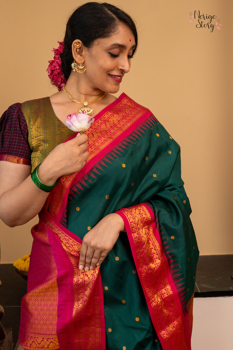 RANJANA SREE (రంజన శ్రీ)