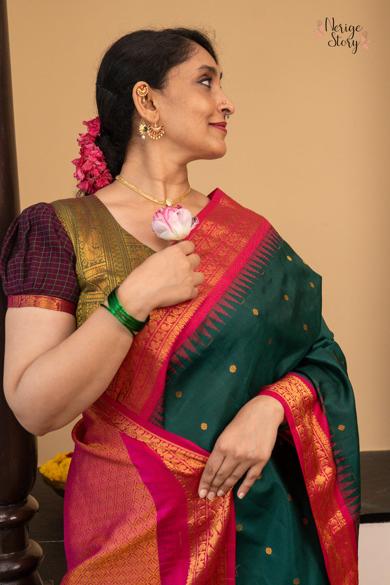 RANJANA SREE (రంజన శ్రీ)