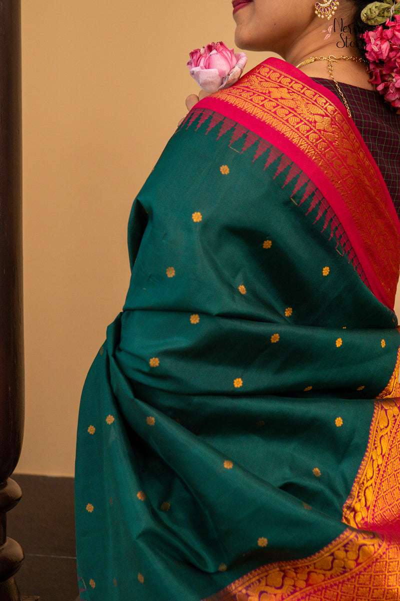 RANJANA SREE (రంజన శ్రీ)