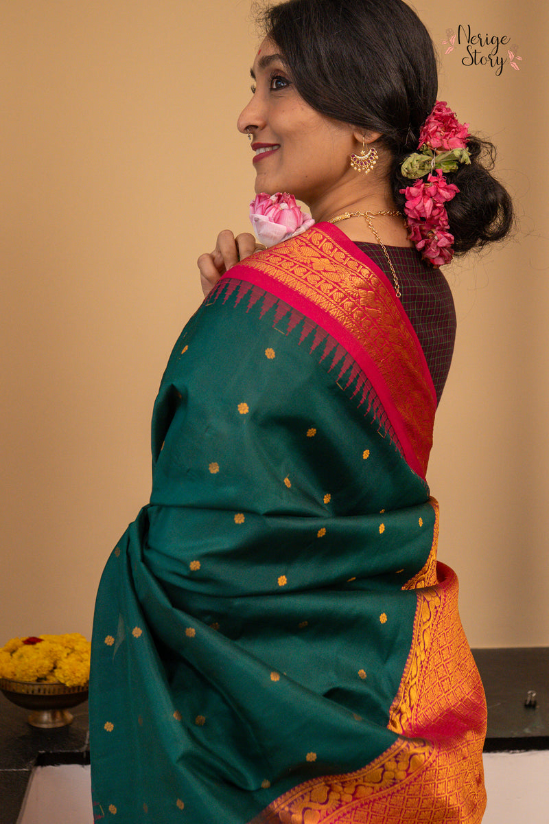 RANJANA SREE (రంజన శ్రీ)