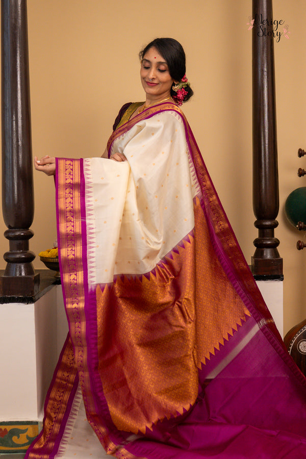 DEEPA JYOTHI (దీప జ్యోతి)