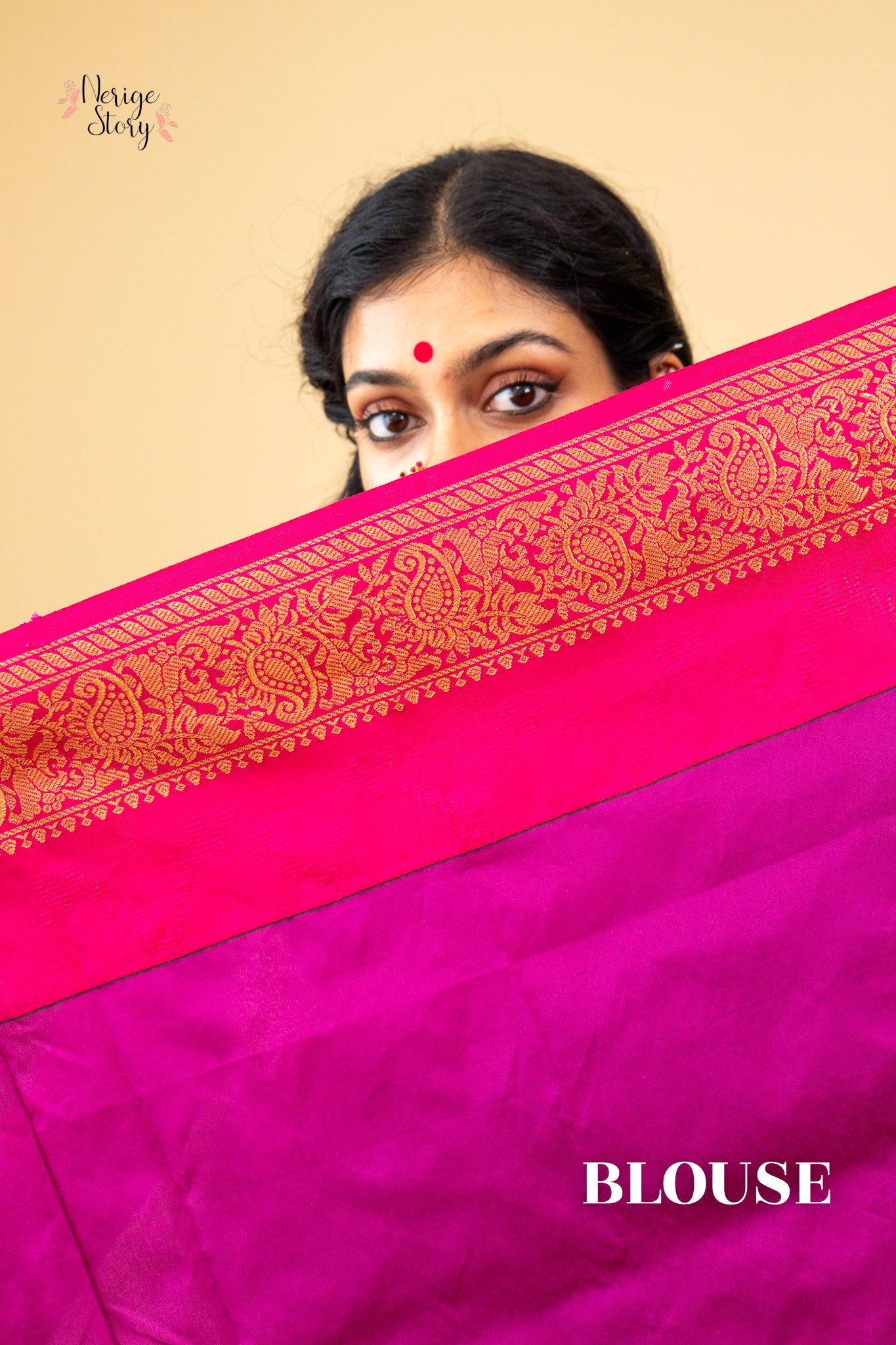 SHRUTI (ಶೃತಿ)