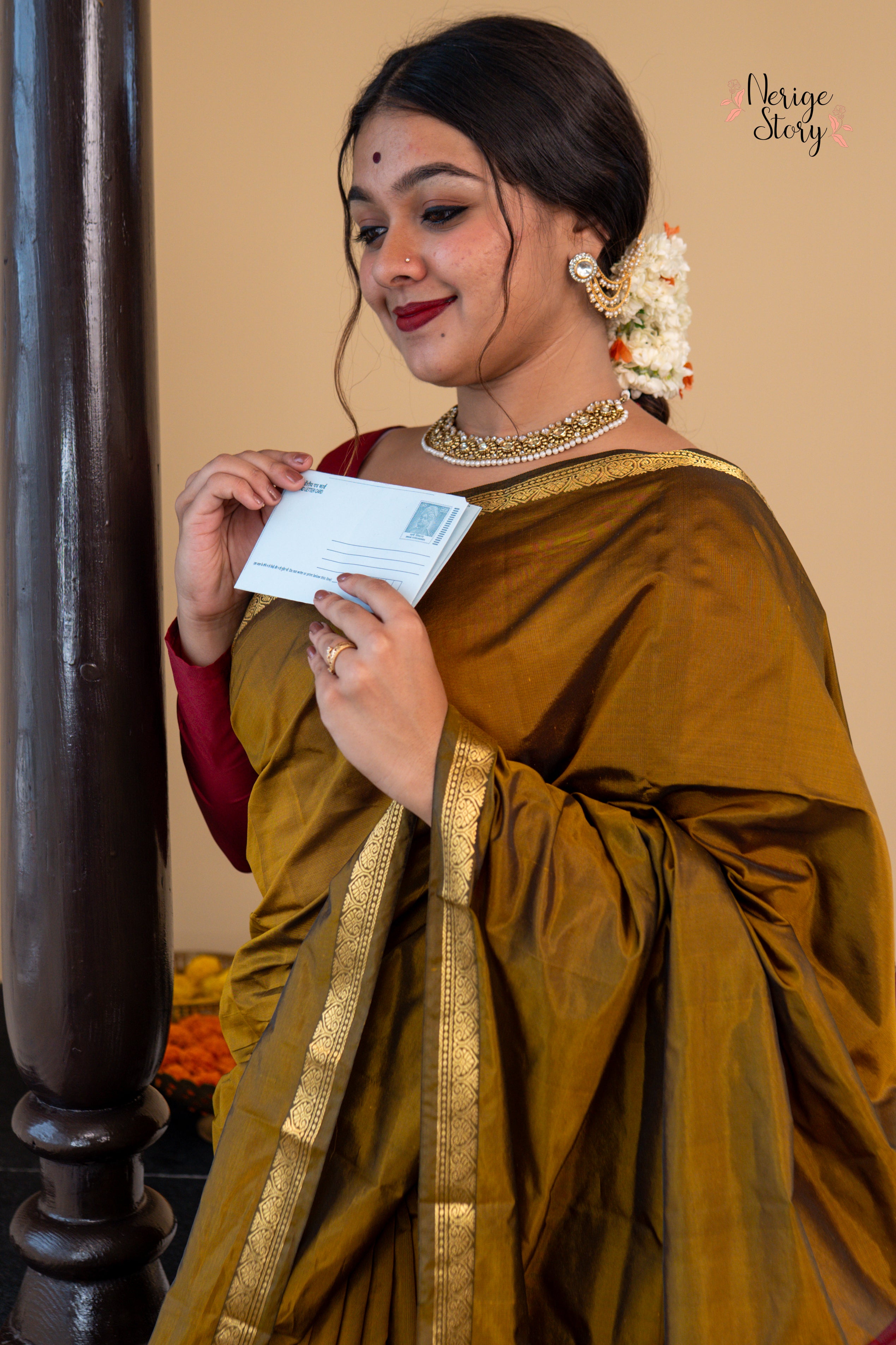 VARSHITAARA (ವರ್ಷಿತಾರಾ)