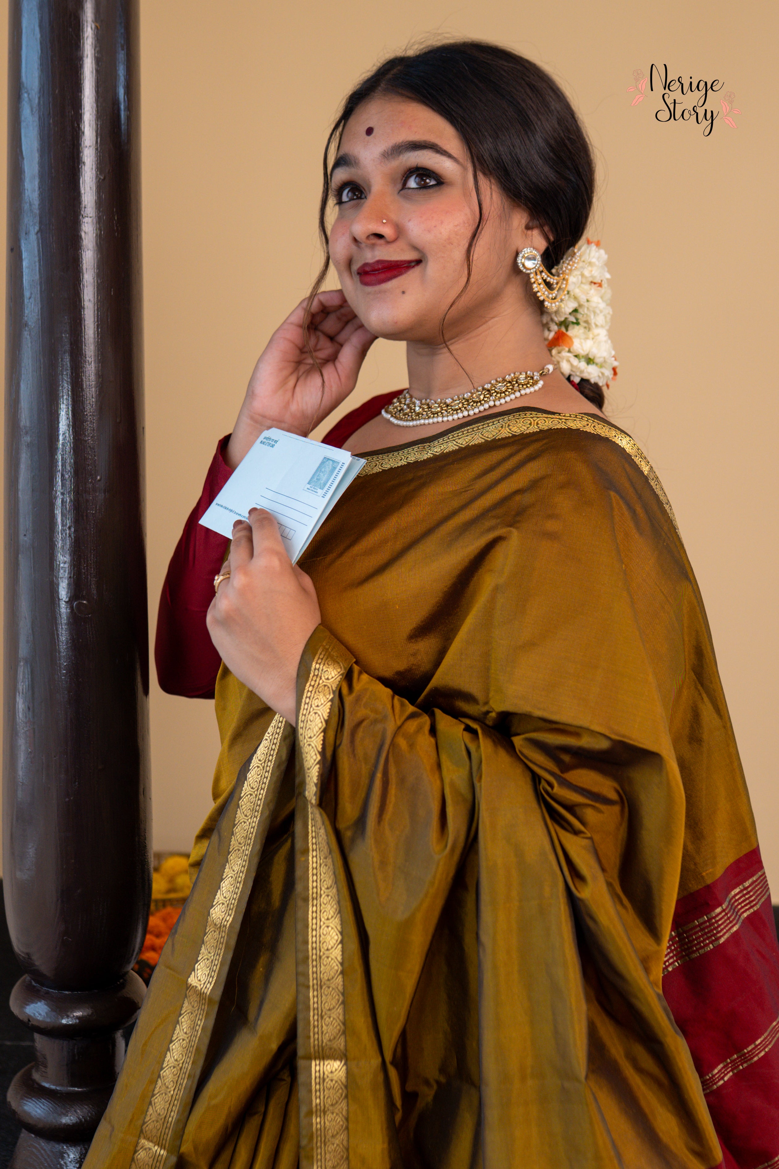 VARSHITAARA (ವರ್ಷಿತಾರಾ)