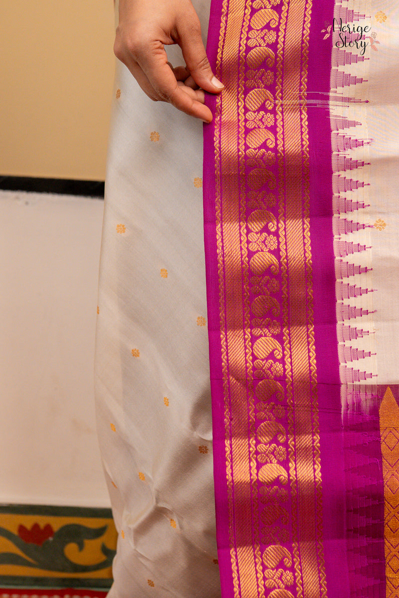 DEEPA JYOTHI (దీప జ్యోతి)