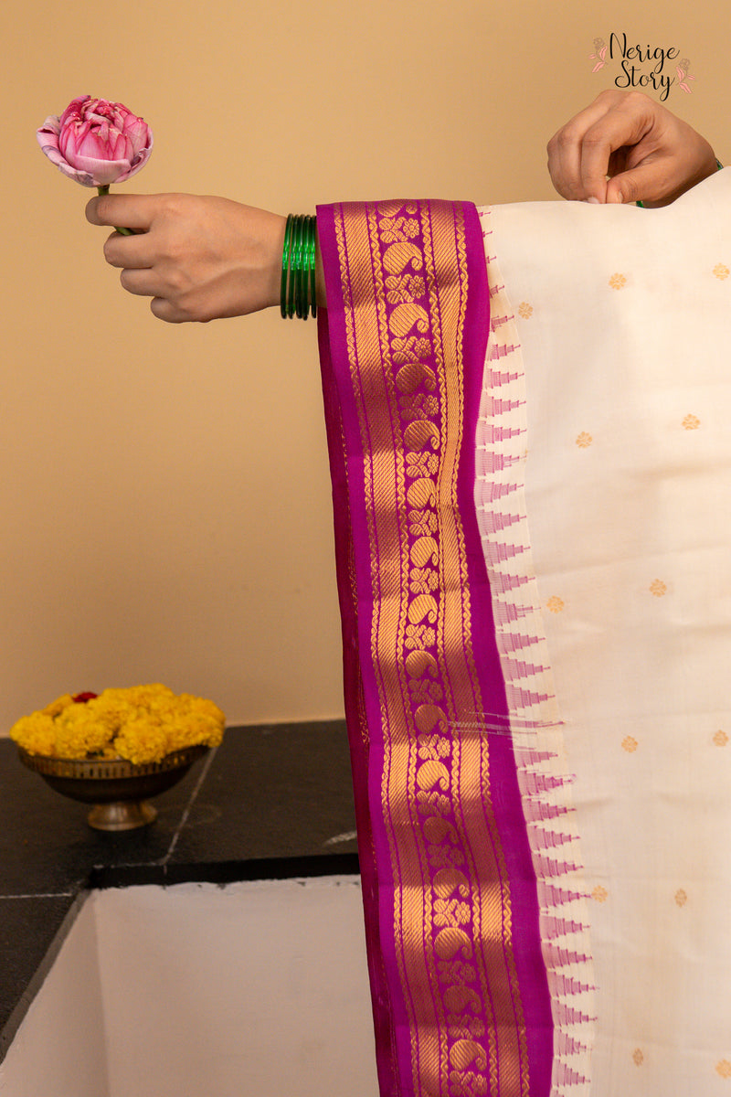 DEEPA JYOTHI (దీప జ్యోతి)