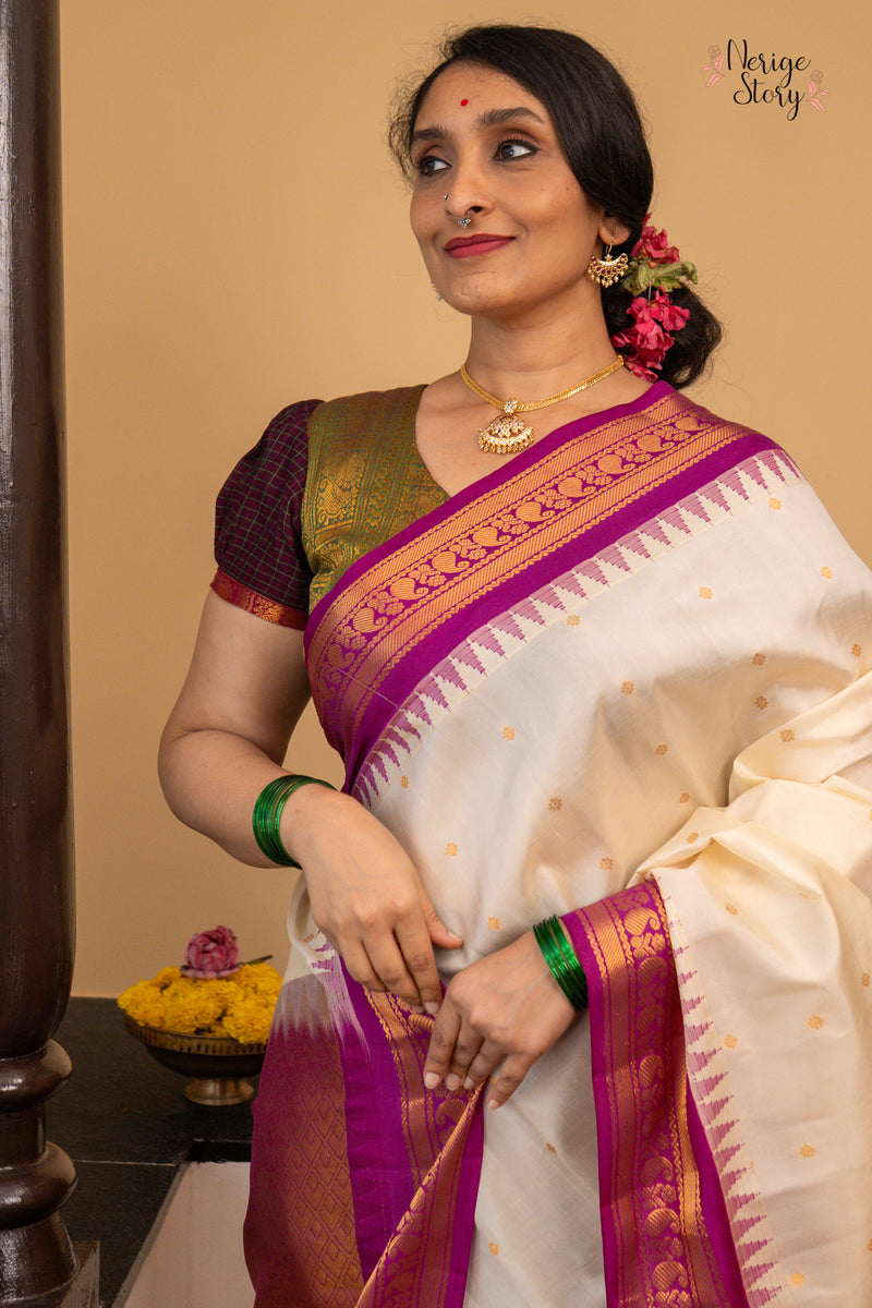 DEEPA JYOTHI (దీప జ్యోతి)