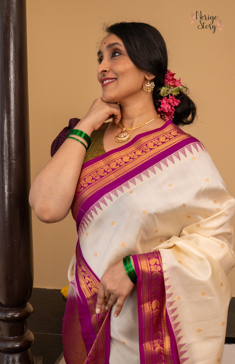DEEPA JYOTHI (దీప జ్యోతి)
