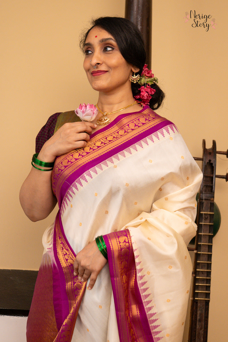DEEPA JYOTHI (దీప జ్యోతి)