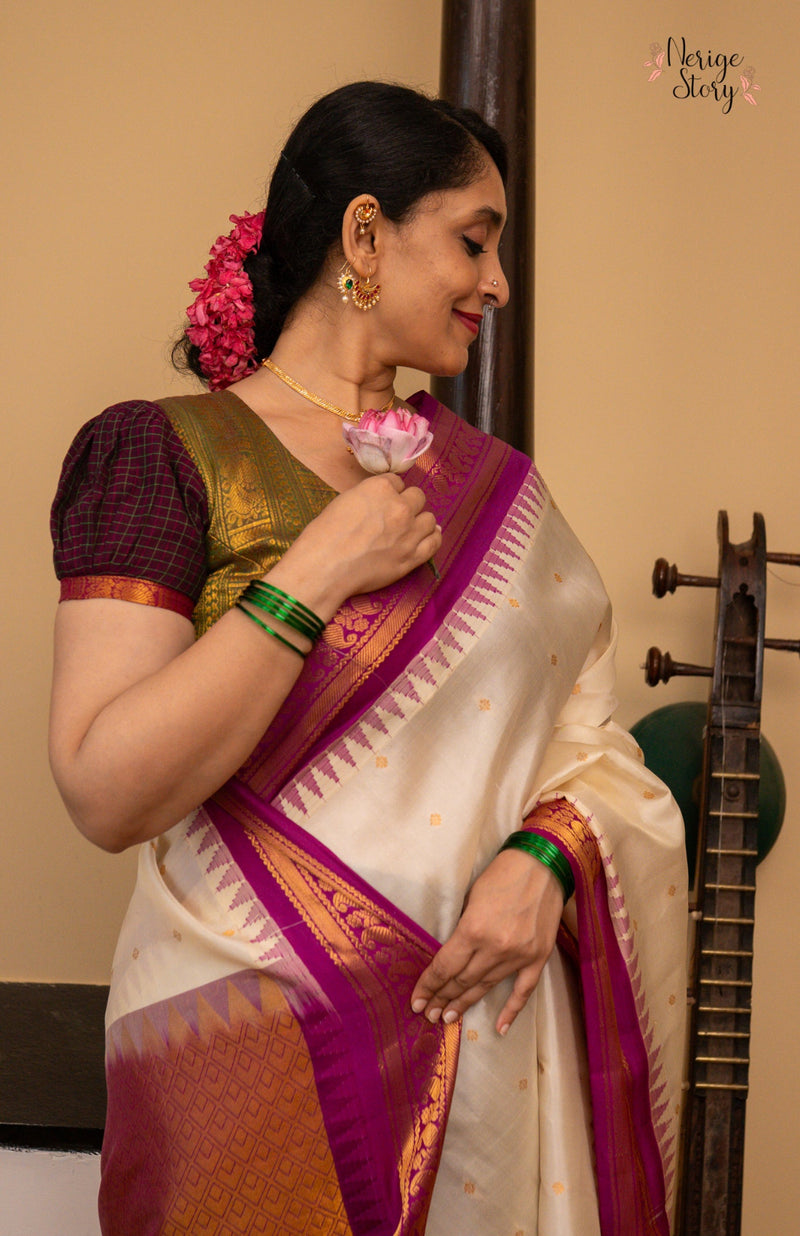 DEEPA JYOTHI (దీప జ్యోతి)
