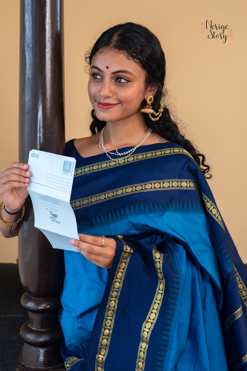 AMRITODAKA (ಅಮೃತೋದಕಾ)