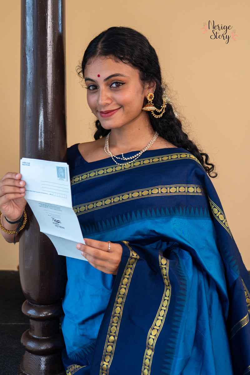 AMRITODAKA (ಅಮೃತೋದಕಾ)