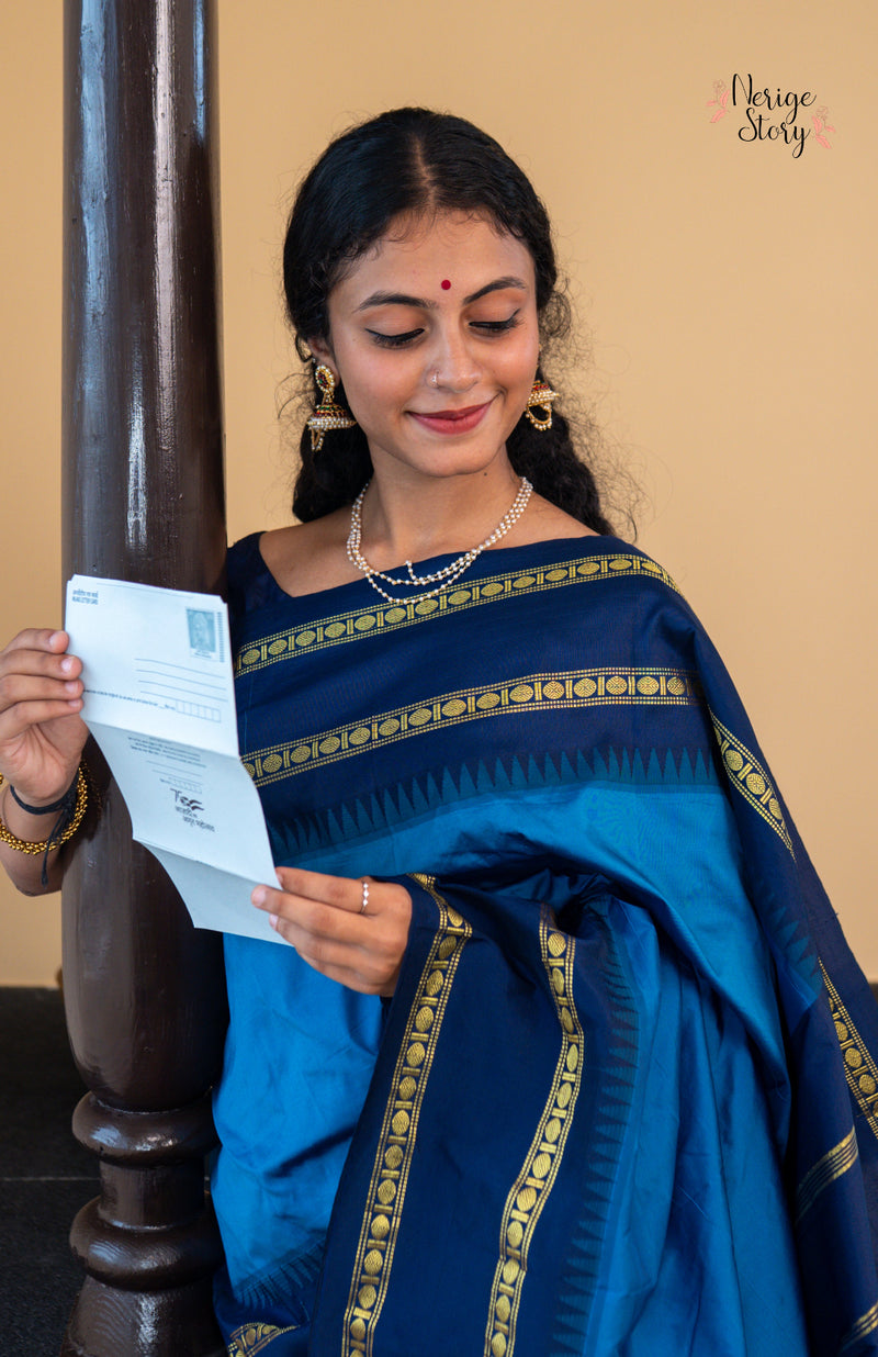 AMRITODAKA (ಅಮೃತೋದಕಾ)