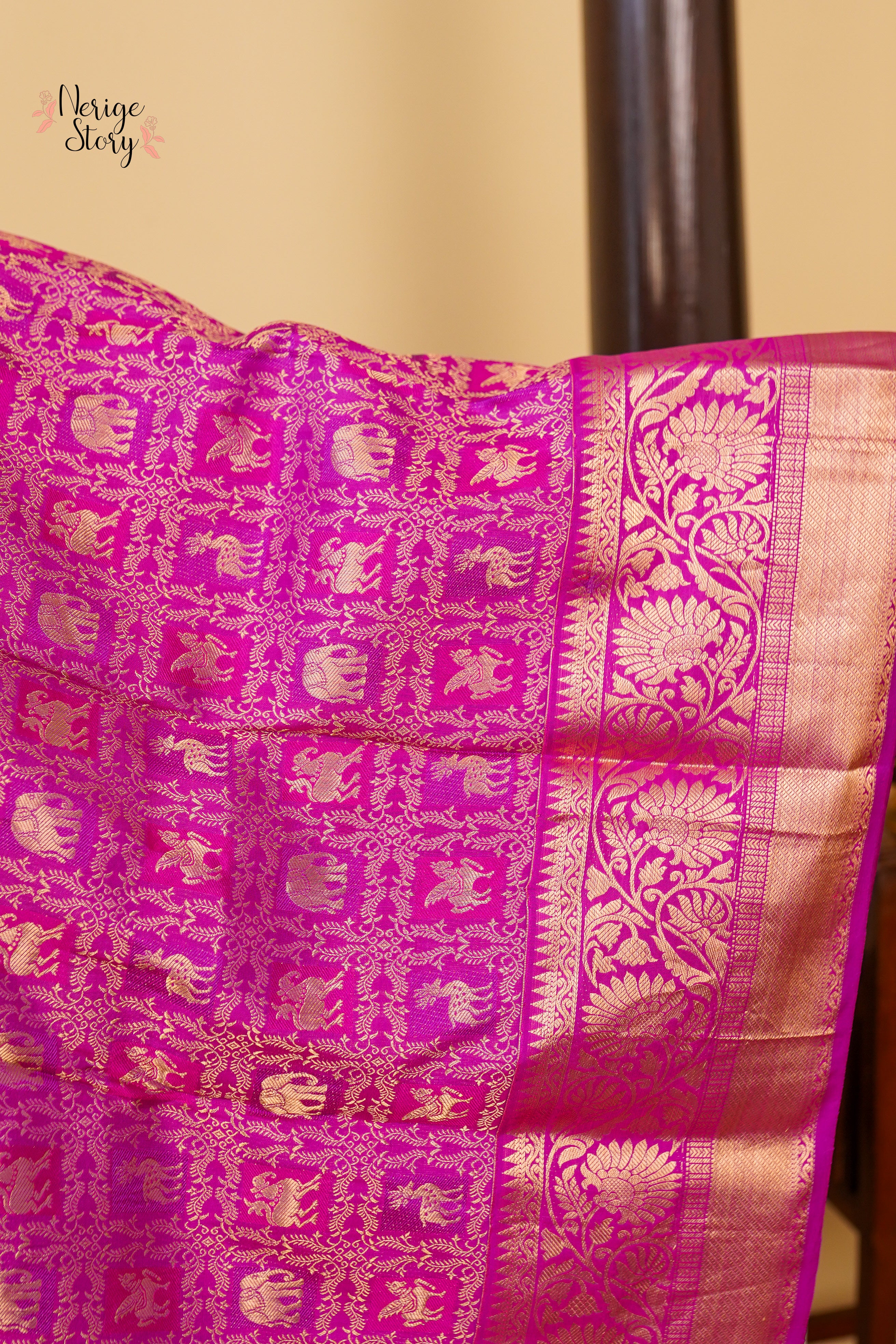 BHANUMATI (ಭಾನುಮತಿ)