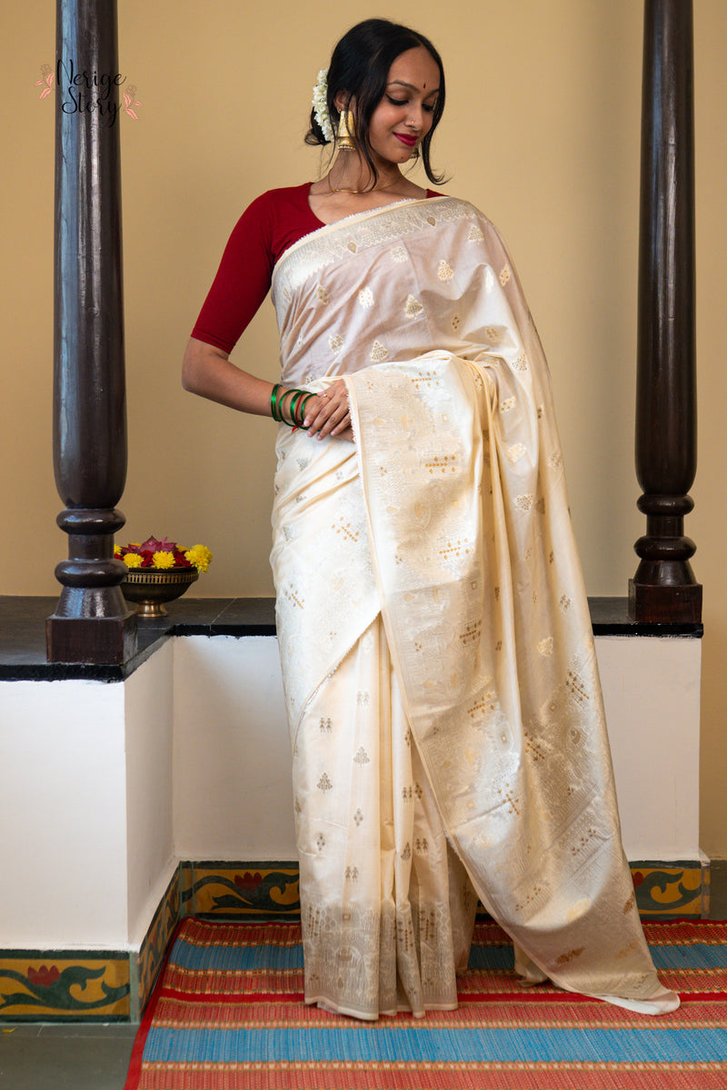 VAINAVI (वैणवी)