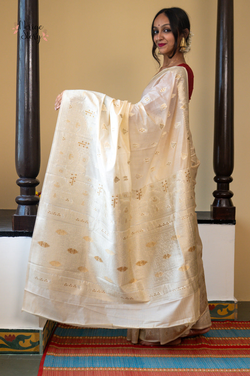 VAINAVI (वैणवी)