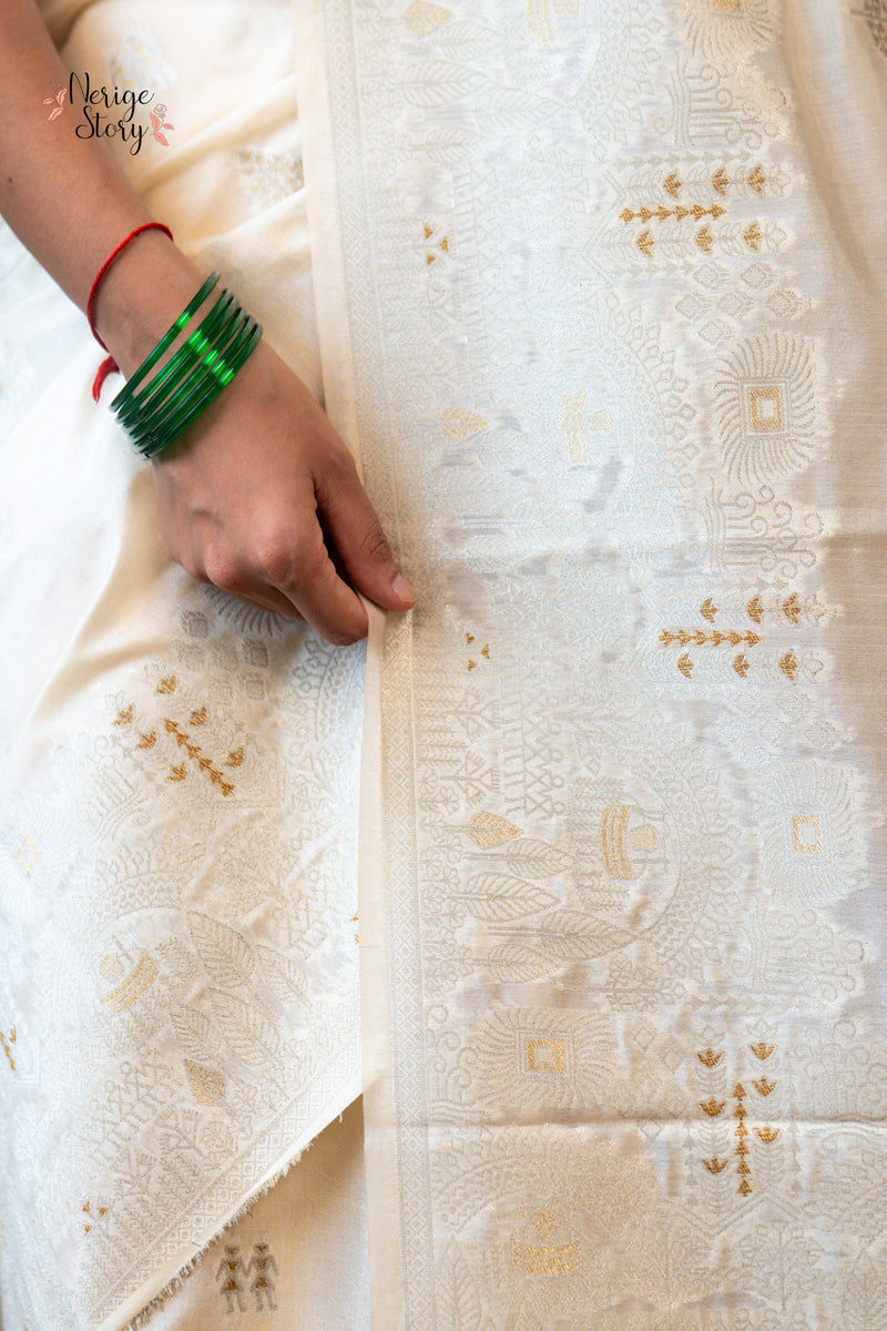 VAINAVI (वैणवी)