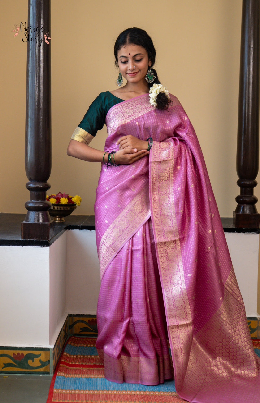 KAPINJALA (कपिञ्जल)