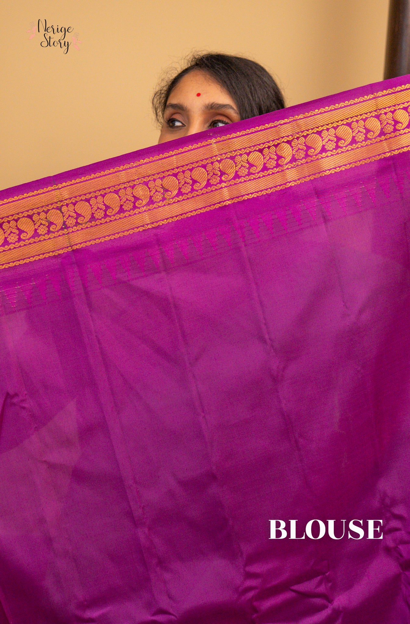 ANILA (అనిల)