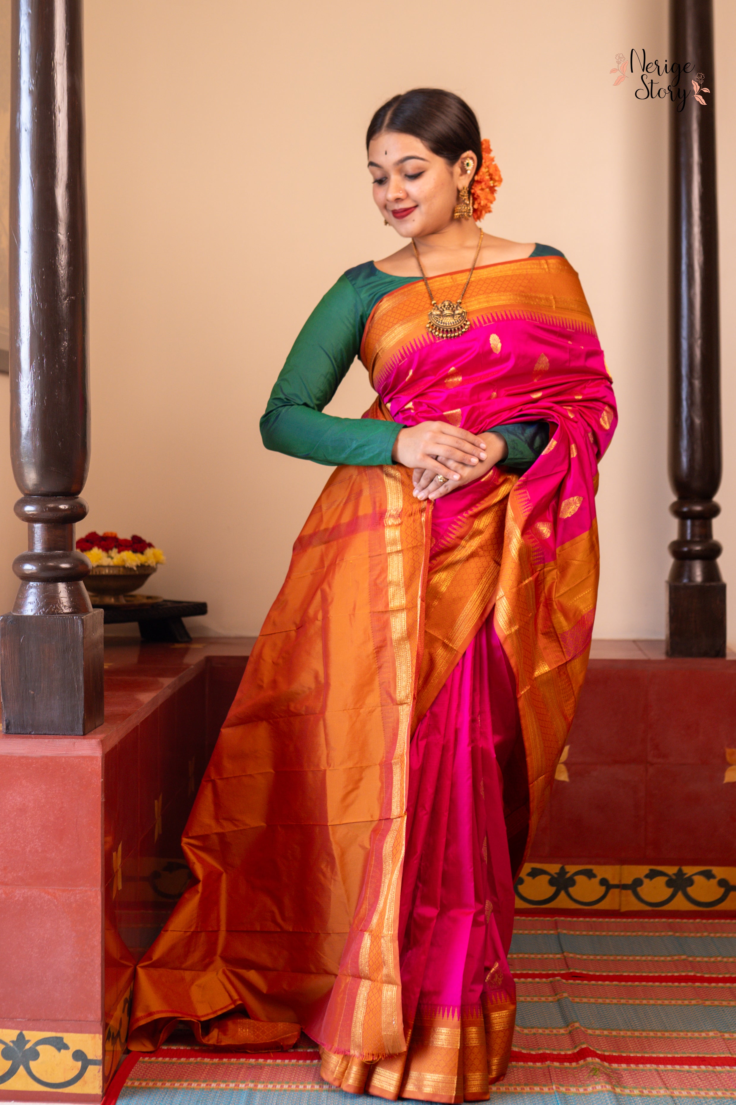 ANVITHA (ಅನ್ವಿತಾ)
