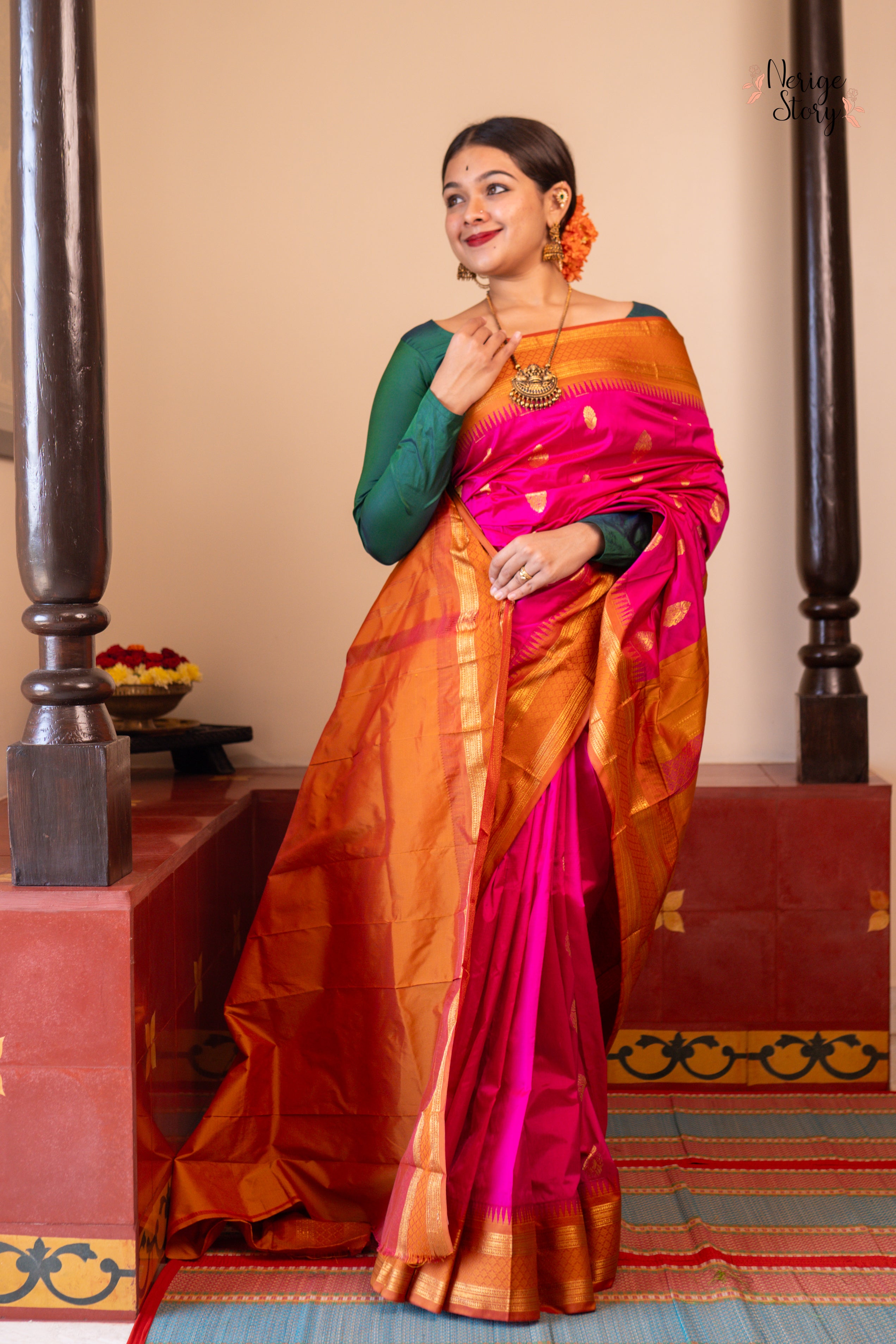 ANVITHA (ಅನ್ವಿತಾ)