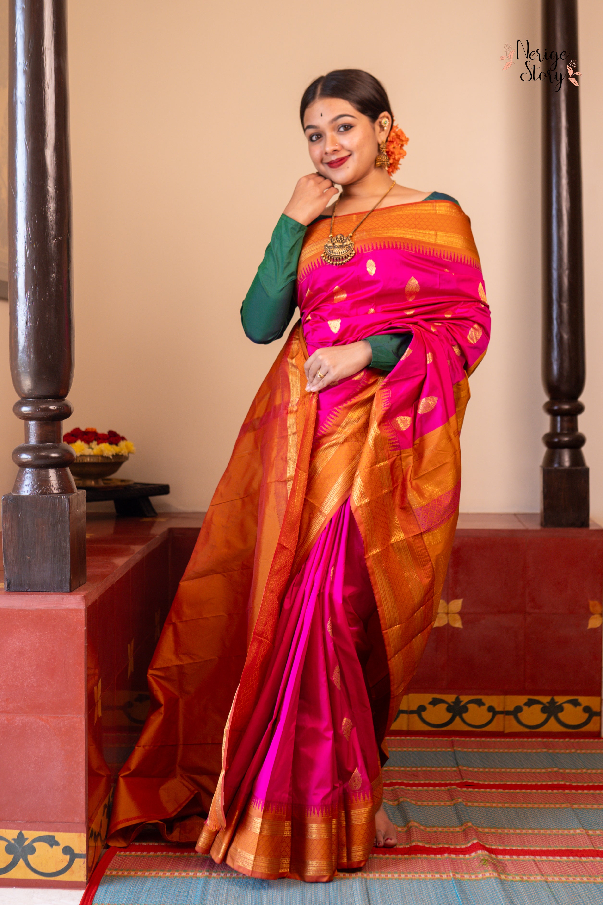 ANVITHA (ಅನ್ವಿತಾ)