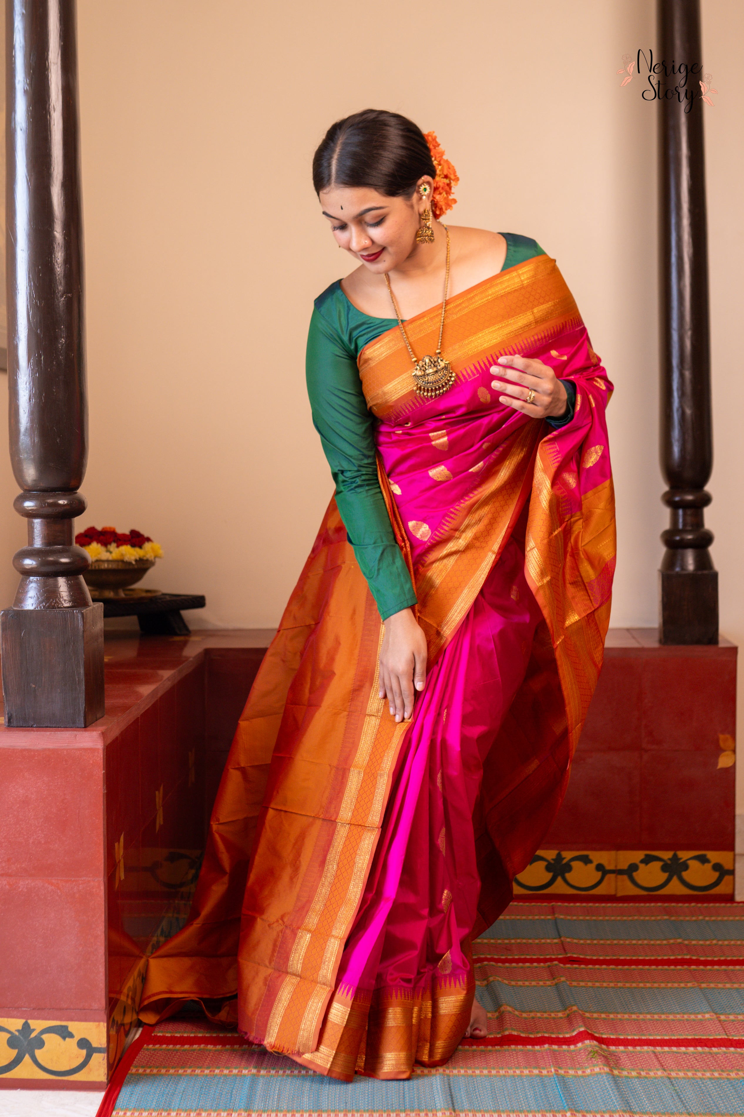 ANVITHA (ಅನ್ವಿತಾ)