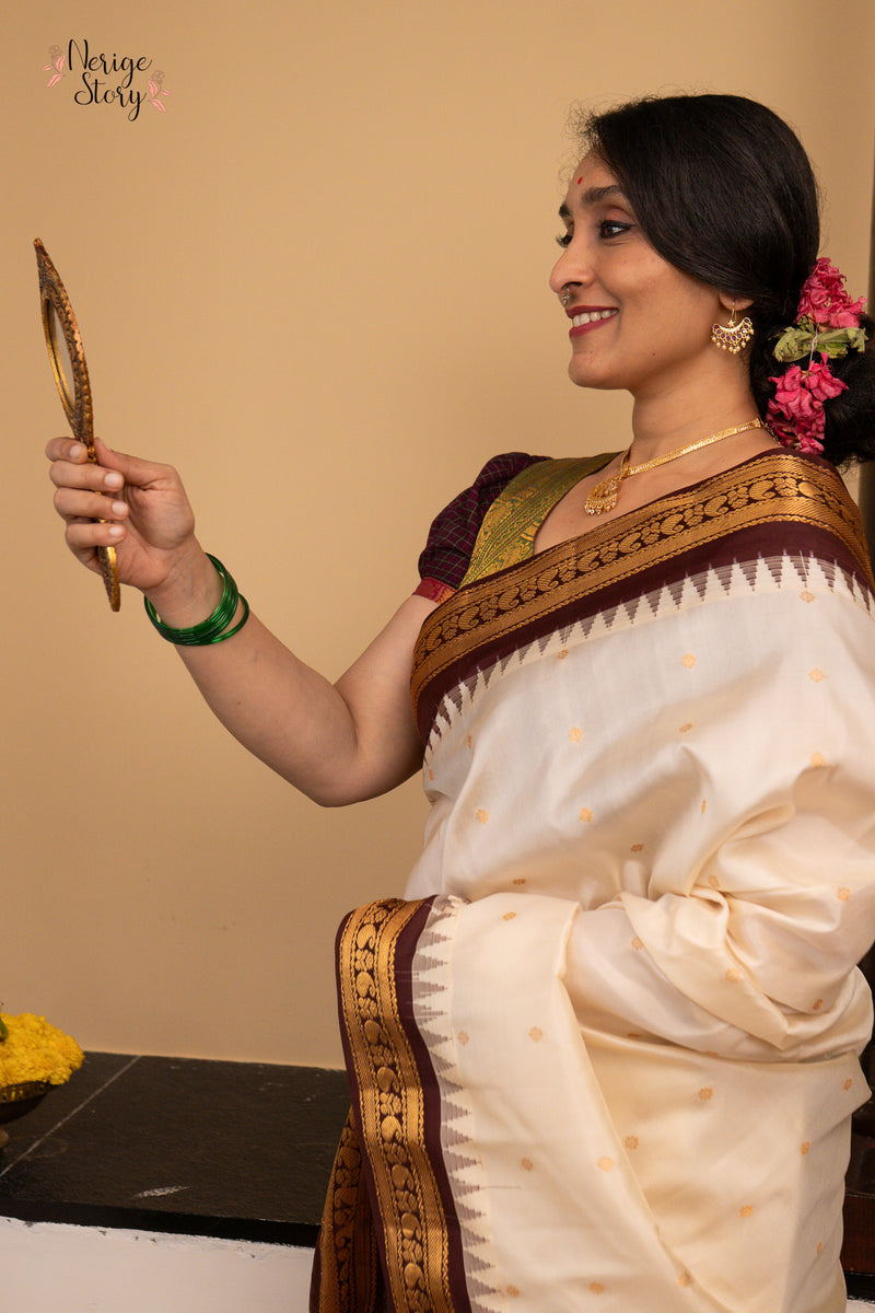 MAYA LATHA (మాయ లతా)