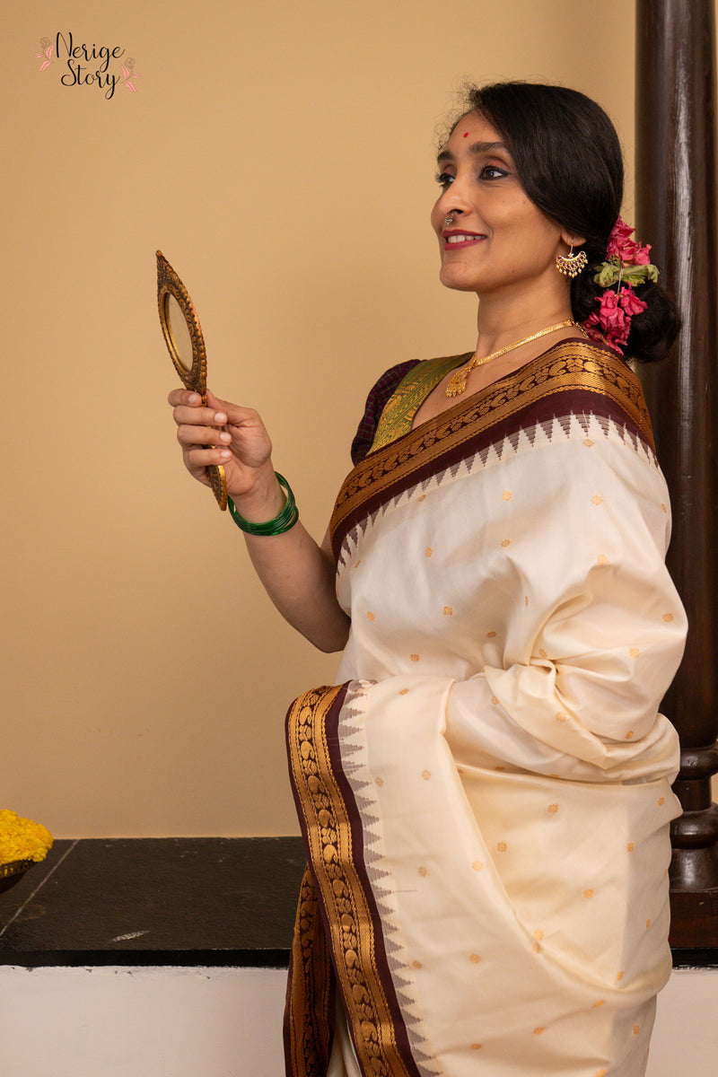 MAYA LATHA (మాయ లతా)