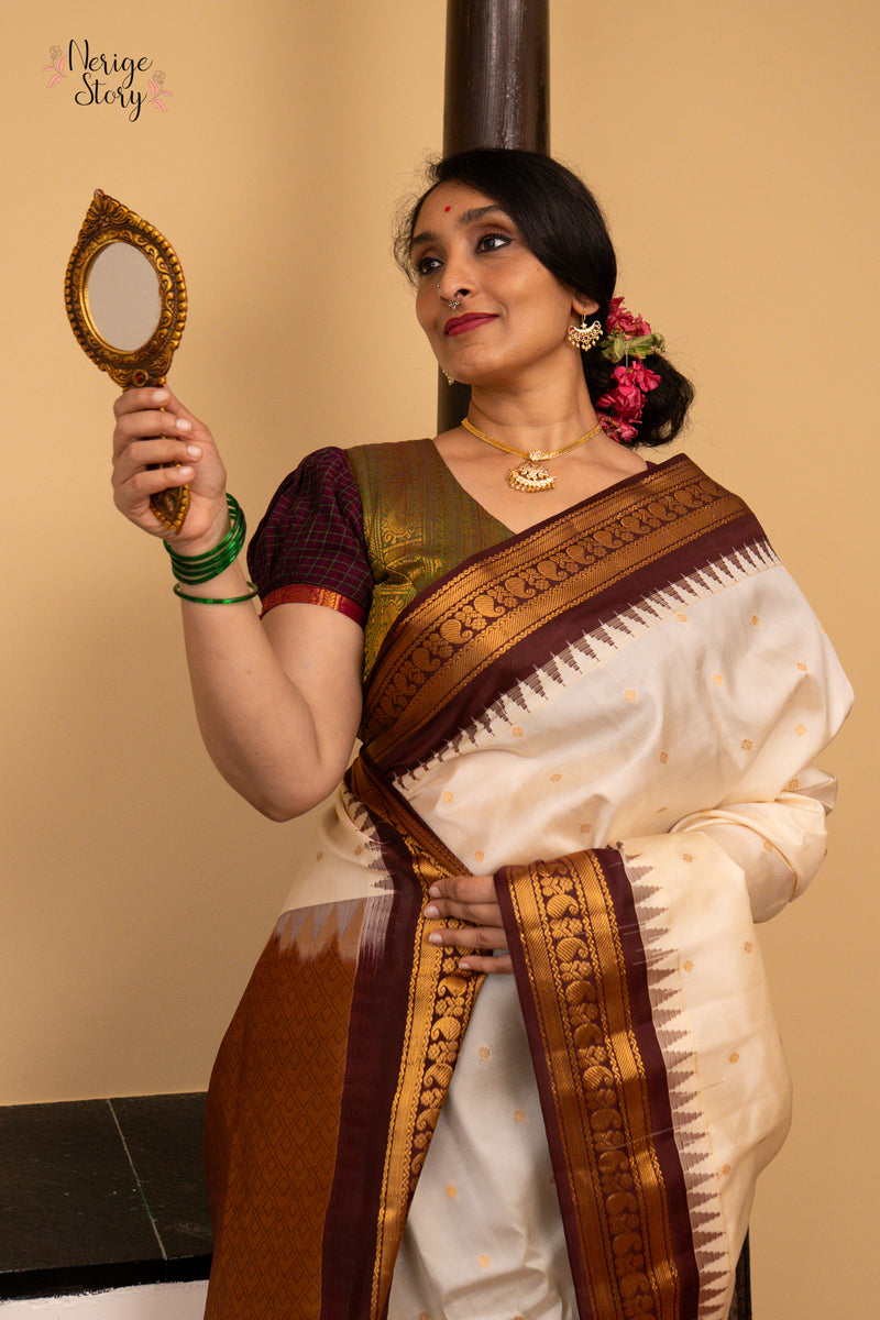 MAYA LATHA (మాయ లతా)