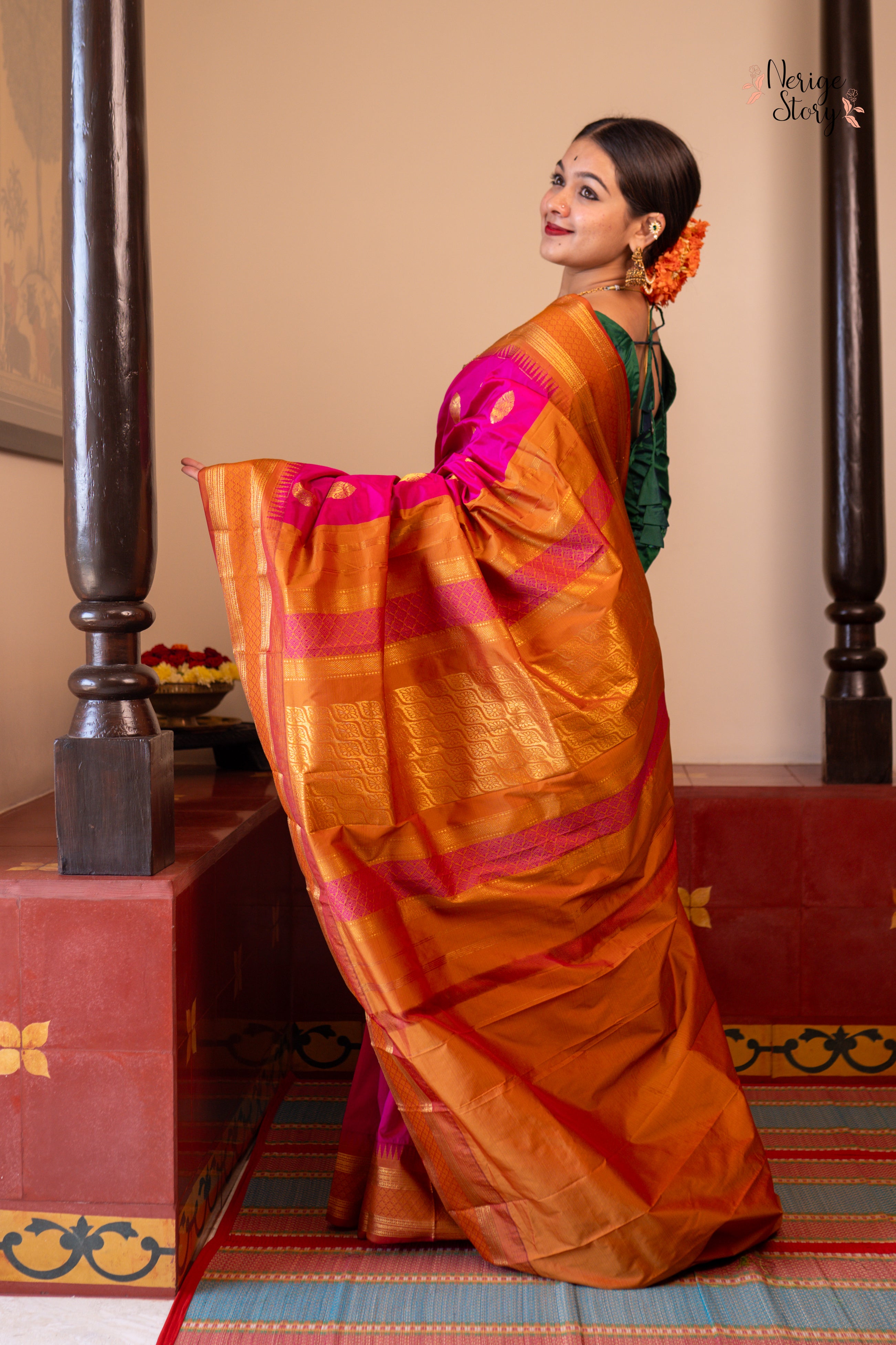 ANVITHA (ಅನ್ವಿತಾ)