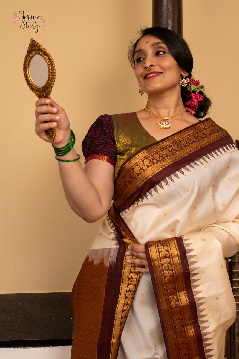 MAYA LATHA (మాయ లతా)