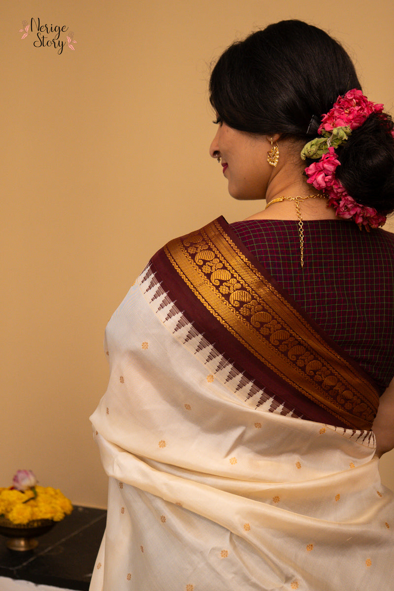 MAYA LATHA (మాయ లతా)