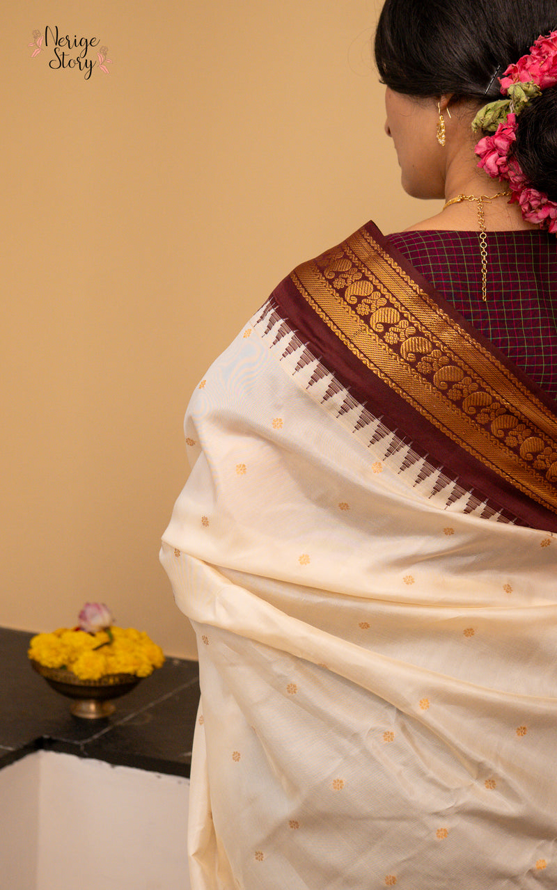 MAYA LATHA (మాయ లతా)