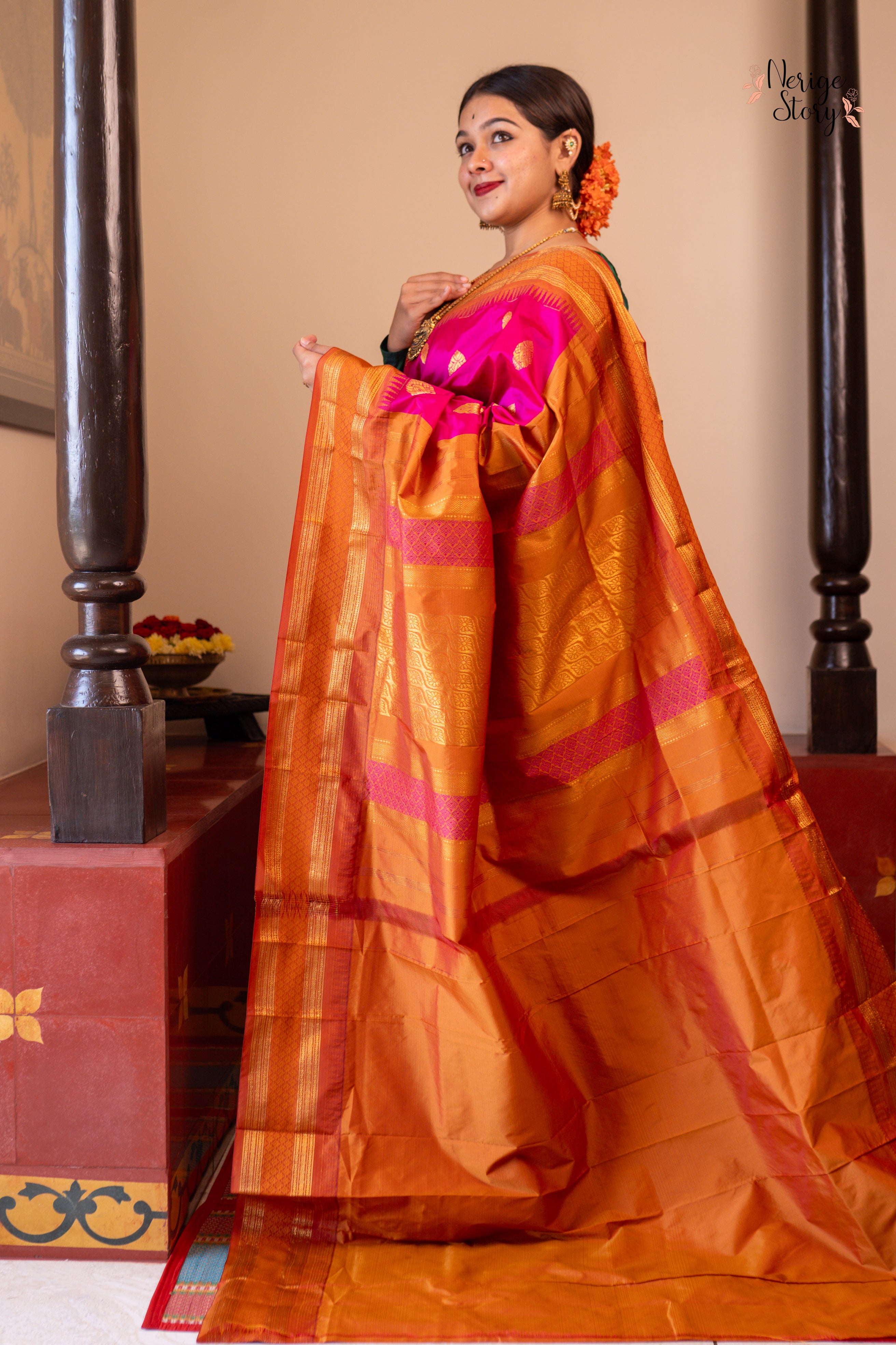 ANVITHA (ಅನ್ವಿತಾ)