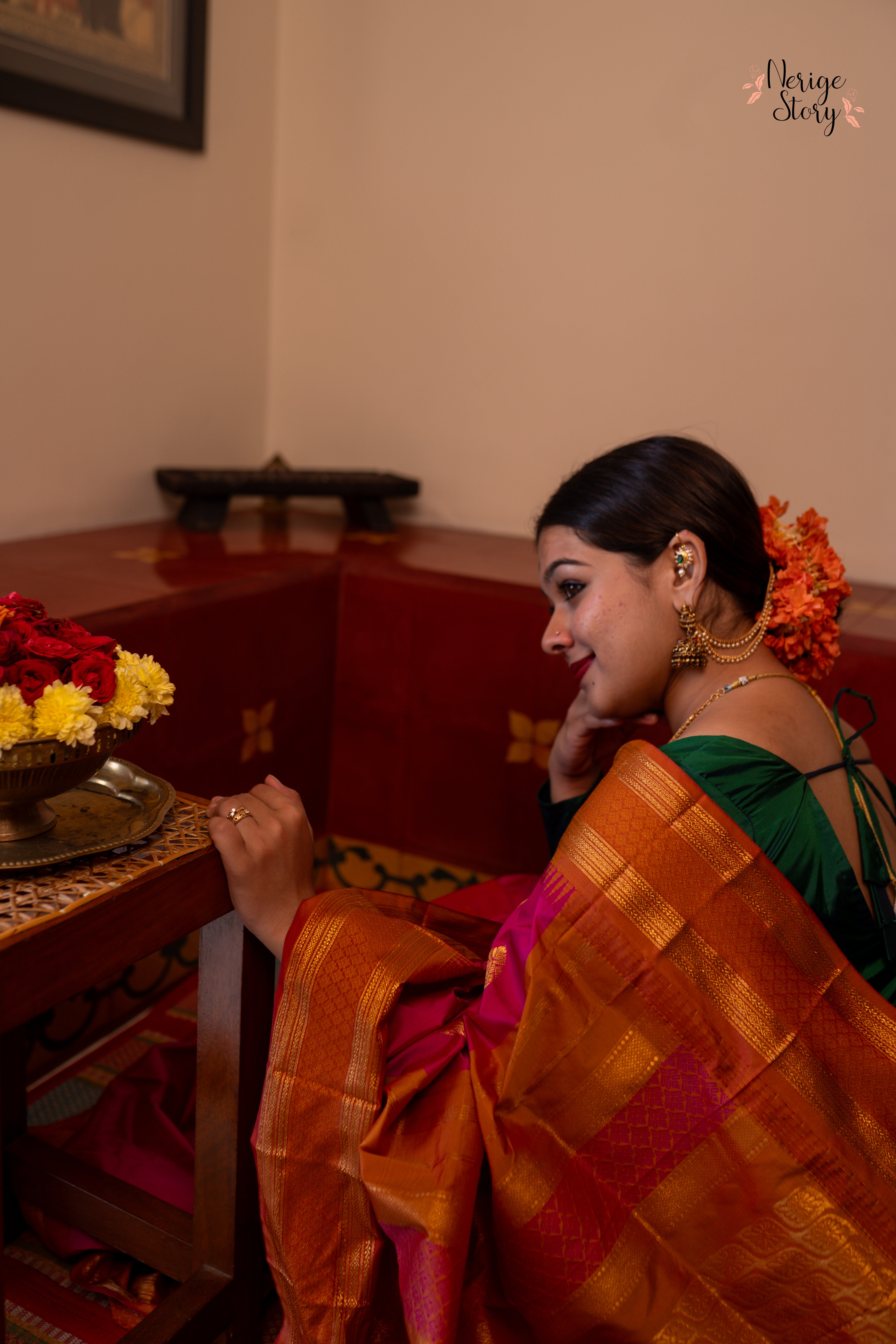ANVITHA (ಅನ್ವಿತಾ)
