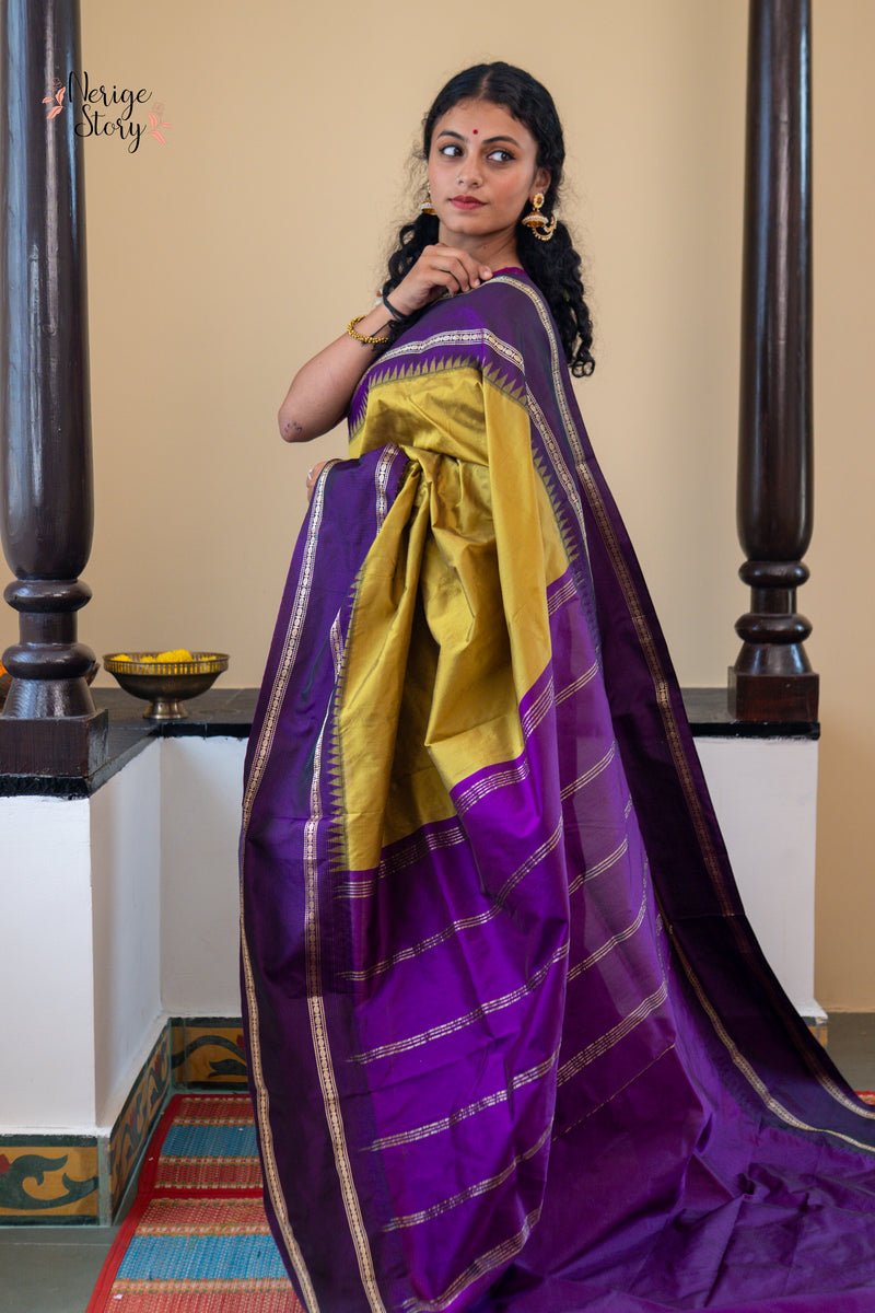 JALANANDA (ಜಲನಂದಾ)