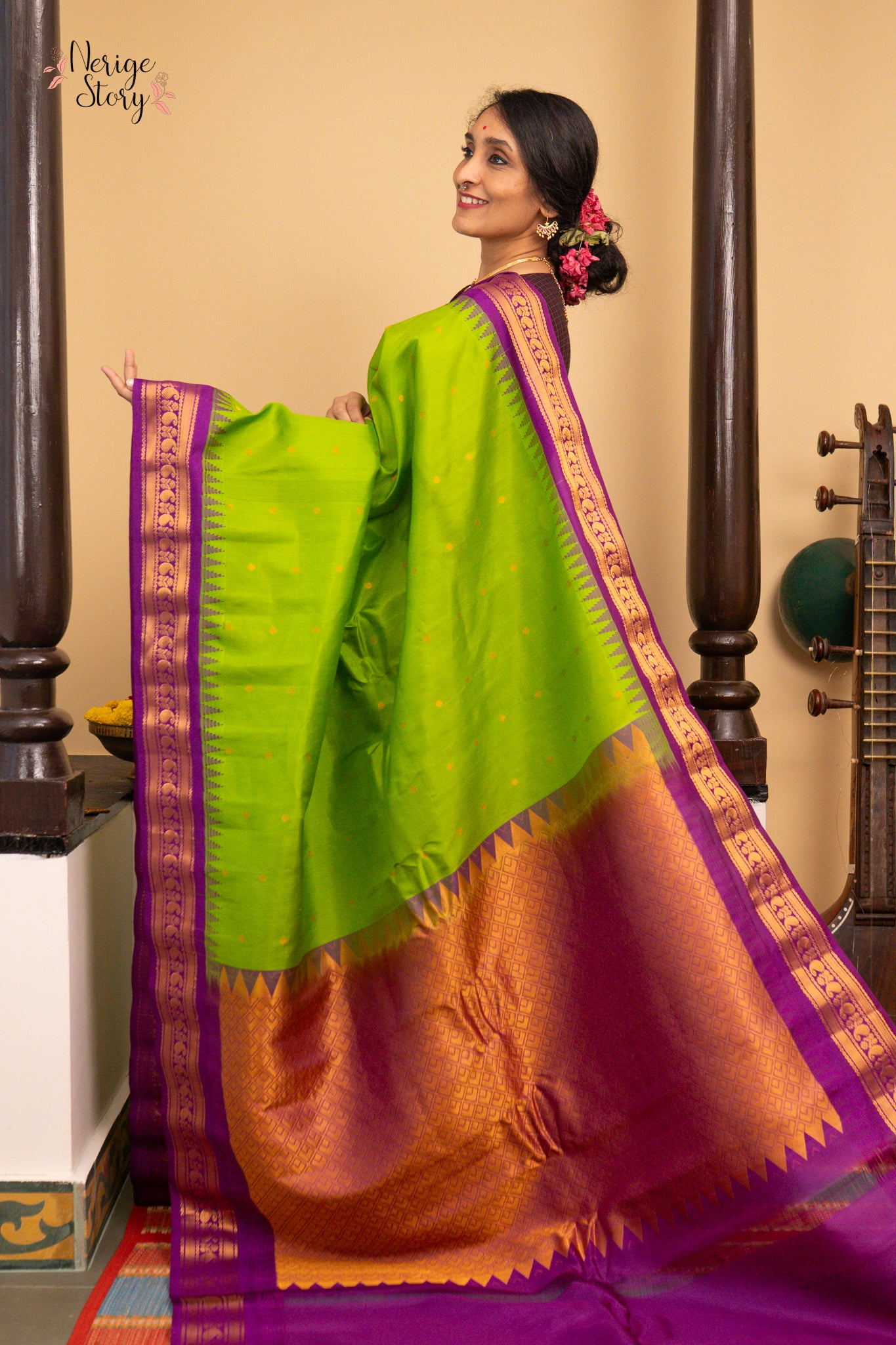 MEERADEVI (మీరాదేవి)