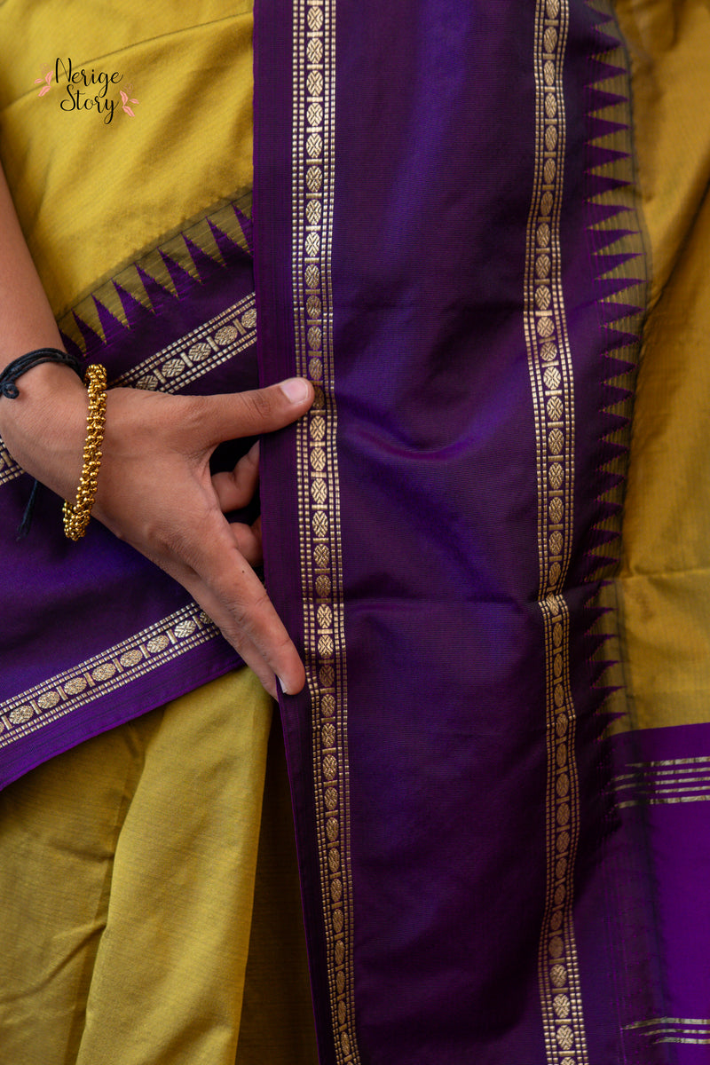JALANANDA (ಜಲನಂದಾ)